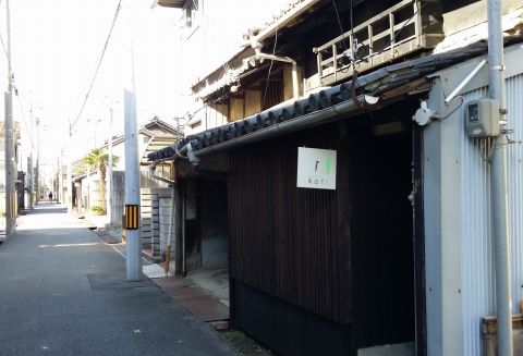 2015-12-19 12.11.23