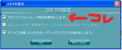 200703audio2