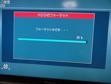 s_DSC06100
