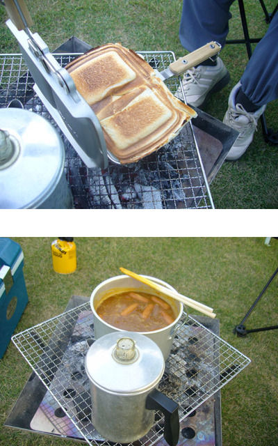 meshi
