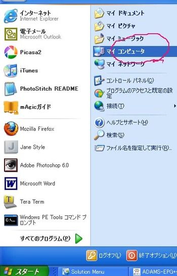 xp1