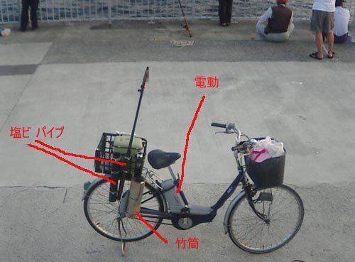 20051026fishingbke