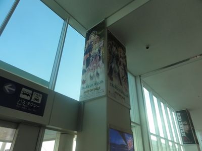 dsc02036_r