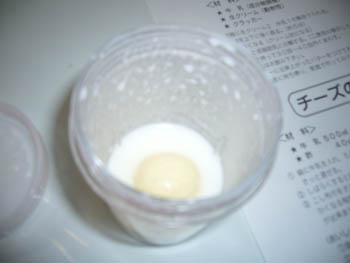 20050222awaji