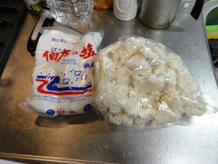 dsc03796_r