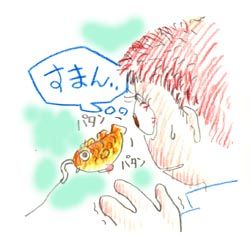 20050605sakana_3