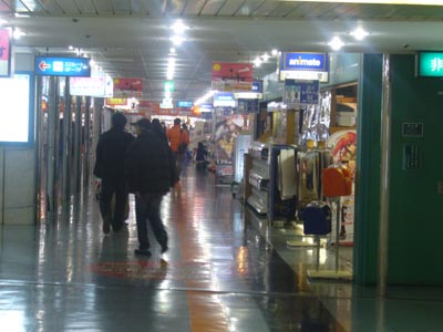 20060121sannnomiya1