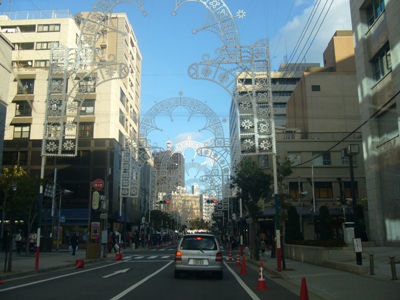 20051218kobeshop2_2