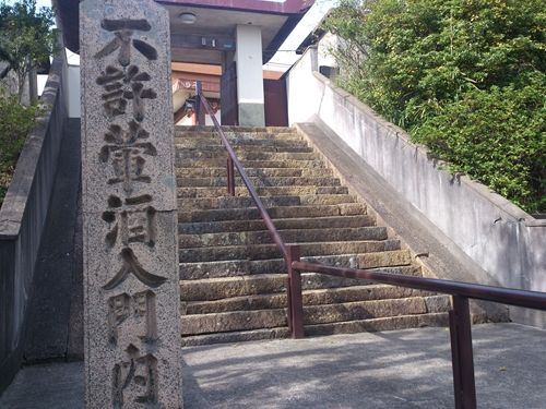 2013-04-05 15.11.27_R
