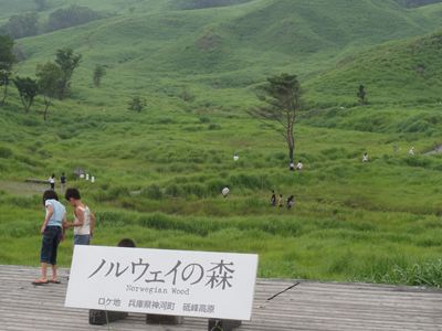 dsc01748_r