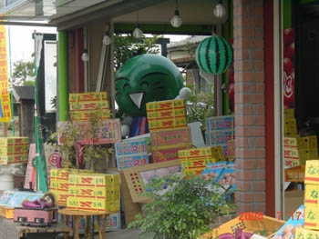 20050717sudatiman4