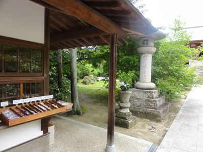 dsc01543_r